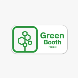 kozi design (koji-okabe)さんの「Green Booth Project」のロゴ作成への提案