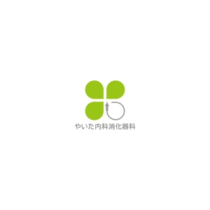 kazubonさんの診療所（クリニック）のロゴへの提案