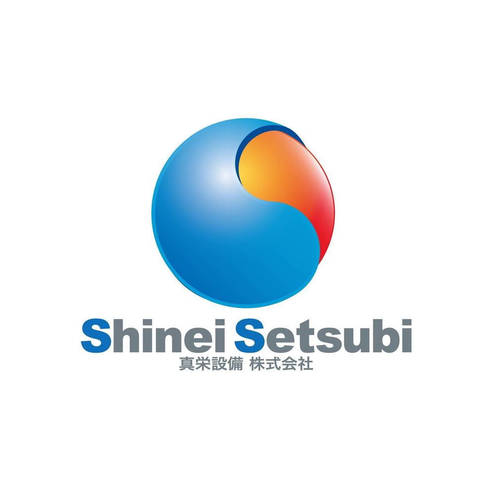 Shinei Setsubi-2.jpg