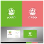 Bash_Design (Bash_Design)さんの訪問介護事業所「ケアタク」のロゴへの提案