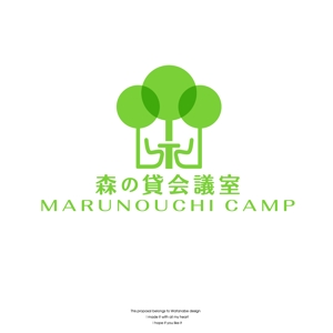 Watanabe.D (Watanabe_Design)さんの森をイメージした貸し会議室のロゴ作成への提案