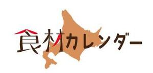 creative1 (AkihikoMiyamoto)さんの北海道の食品通販サイト　　ロゴへの提案