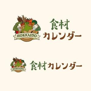 wawamae (wawamae)さんの北海道の食品通販サイト　　ロゴへの提案