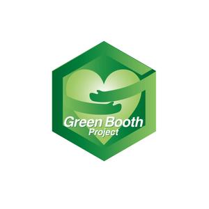 アトリエジアノ (ziano)さんの「Green Booth Project」のロゴ作成への提案