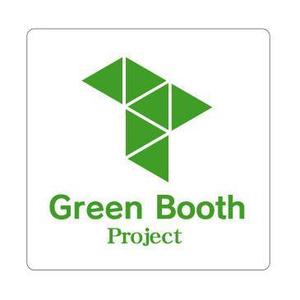 paddling (patt)さんの「Green Booth Project」のロゴ作成への提案