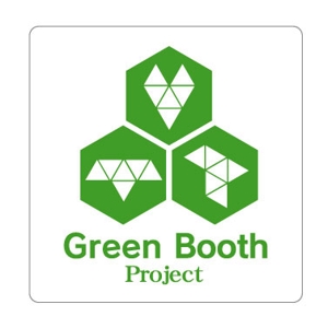 paddling (patt)さんの「Green Booth Project」のロゴ作成への提案
