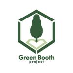 sedna007さんの「Green Booth Project」のロゴ作成への提案