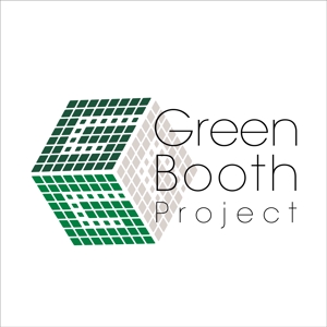 taguriano (YTOKU)さんの「Green Booth Project」のロゴ作成への提案