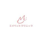 Mac-ker (mac-ker)さんの新規開院する動物病院のロゴデザインへの提案