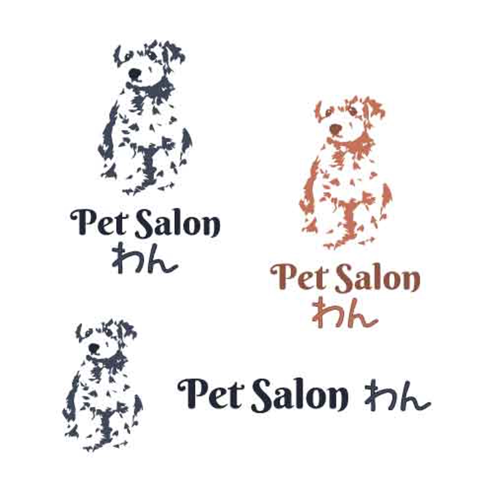 Pet-Salon-わん.jpg