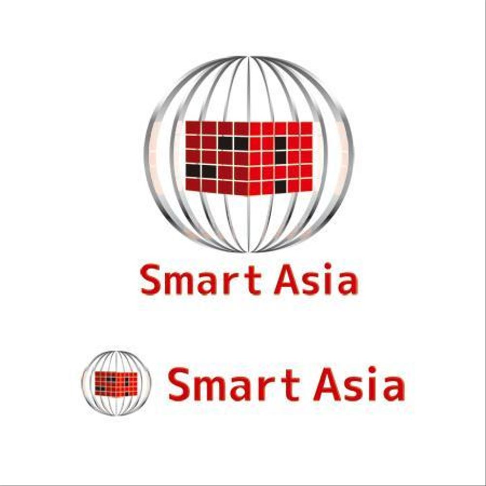 「ＳｍａｒｔＡｓｉａ」のロゴ作成（商標登録なし）