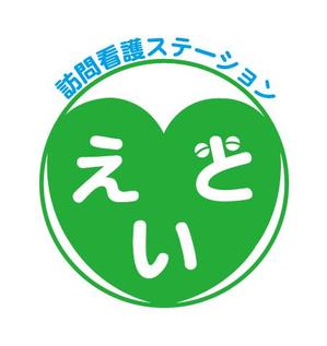 株式会社イーネットビズ (e-nets)さんの訪問看護ステーション 『えいど』のロゴへの提案