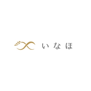 Okumachi (Okumachi)さんの「社会保険労務士法人いなほ」のロゴ作成への提案