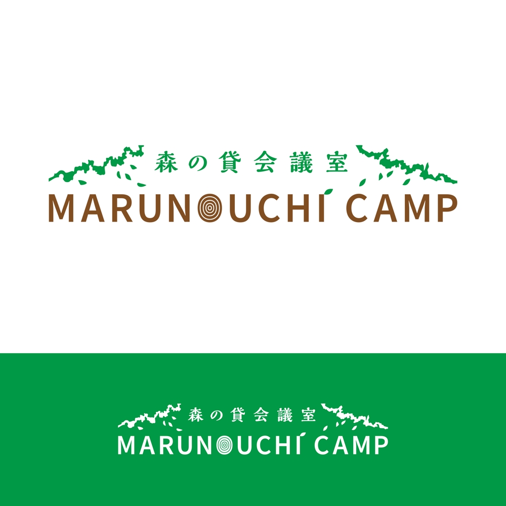 MARUNOUCHI_CAMP_1.jpg