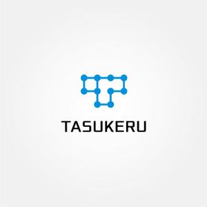 tanaka10 (tanaka10)さんのシステム開発＆営業コンサルティング会社の社名ロゴへの提案