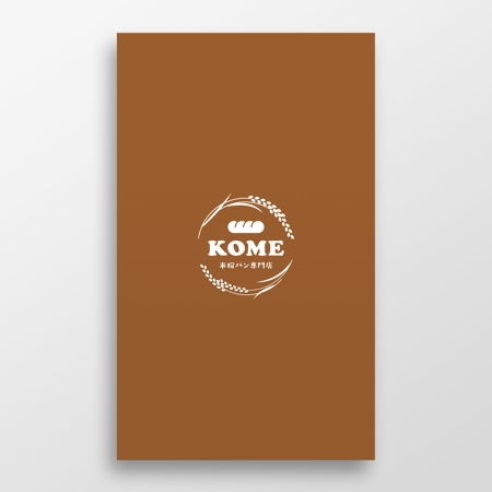 doremi (doremidesign)さんのパン屋 新店舗のロゴ制作依頼への提案
