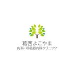 Mac-ker (mac-ker)さんの新規開院する呼吸器内科のロゴデザインへの提案