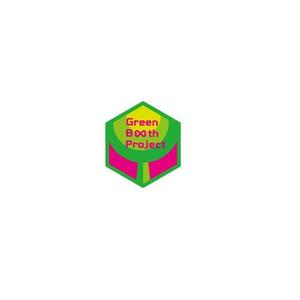 Cheshirecatさんの「Green Booth Project」のロゴ作成への提案