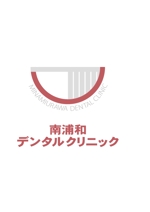 継続支援セコンド (keizokusiensecond)さんの新規開業する《歯科医院》のロゴデザインへの提案