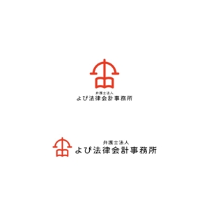 Yolozu (Yolozu)さんの法律事務所である「弁護士法人よぴ法律会計事務所」のロゴへの提案