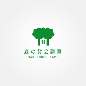 tanaka10 (tanaka10)さんの森をイメージした貸し会議室のロゴ作成への提案