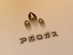 株式会社JBYインターナショナル (finehearts)さんのガス会社「アポロガス」のロゴへの提案