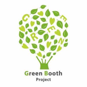 yamamorisonさんの「Green Booth Project」のロゴ作成への提案
