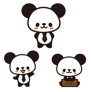 CHIHUAHUA BASE (tae1182)さんのパンダのアニメキャラクターへの提案
