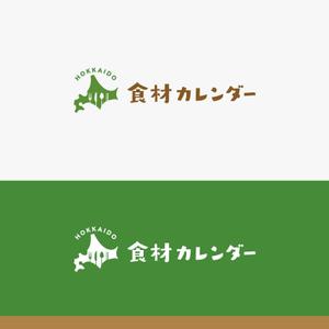 Shiro_Design (Shiro_Design)さんの北海道の食品通販サイト　　ロゴへの提案