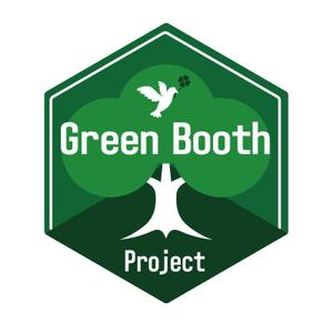 BEAR'S DESIGN (it-bear)さんの「Green Booth Project」のロゴ作成への提案