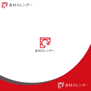 late_design ()さんの北海道の食品通販サイト　　ロゴへの提案