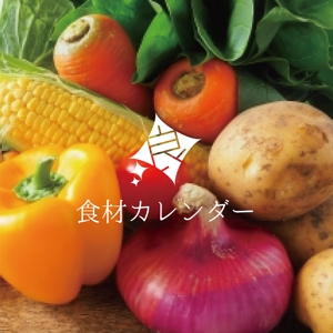 kimi (pleasure-d)さんの北海道の食品通販サイト　　ロゴへの提案