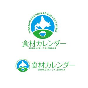 Hagemin (24tara)さんの北海道の食品通販サイト　　ロゴへの提案
