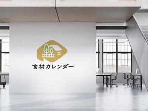 ark-media (ark-media)さんの北海道の食品通販サイト　　ロゴへの提案
