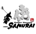 saiga 005 (saiga005)さんの「ゴルファーズ・ガレージ・サムライ」のロゴ作成への提案