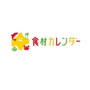 ATARI design (atari)さんの北海道の食品通販サイト　　ロゴへの提案