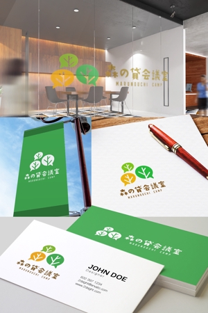 YOO GRAPH (fujiseyoo)さんの森をイメージした貸し会議室のロゴ作成への提案