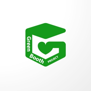＊ sa_akutsu ＊ (sa_akutsu)さんの「Green Booth Project」のロゴ作成への提案