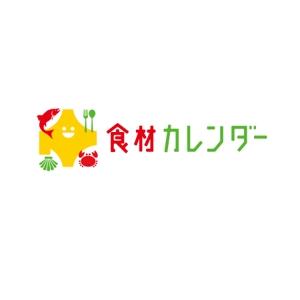 ATARI design (atari)さんの北海道の食品通販サイト　　ロゴへの提案