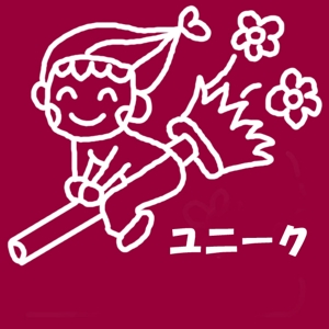 こはるん (minaringo_club)さんのユニホームのロゴ製作への提案