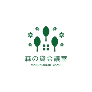 コトブキヤ (kyo-mei)さんの森をイメージした貸し会議室のロゴ作成への提案