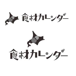 G002 ()さんの北海道の食品通販サイト　　ロゴへの提案