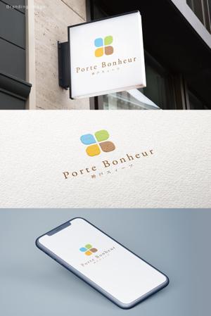 Naroku Design (masa_76)さんのスィーツショップ「Porte Bonheur」のロゴへの提案