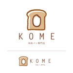 alphatone (alphatone)さんのパン屋 新店舗のロゴ制作依頼への提案