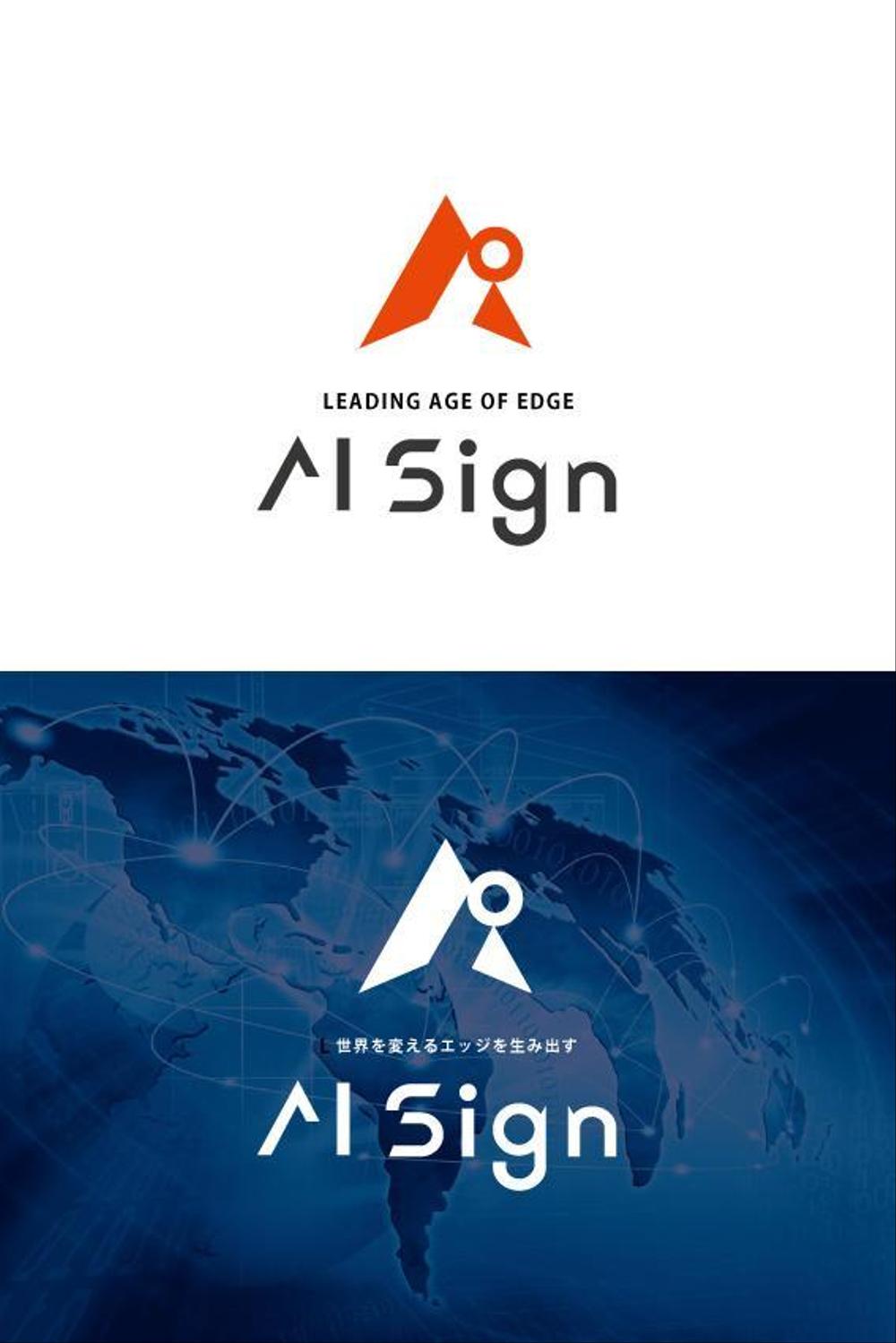 AISign-01.jpg