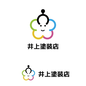 mochi (mochizuki)さんの「井上塗装店」のロゴ作成への提案