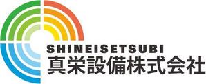 ufoeno (ufoeno)さんの設備屋さんのロゴマーク制作依頼への提案