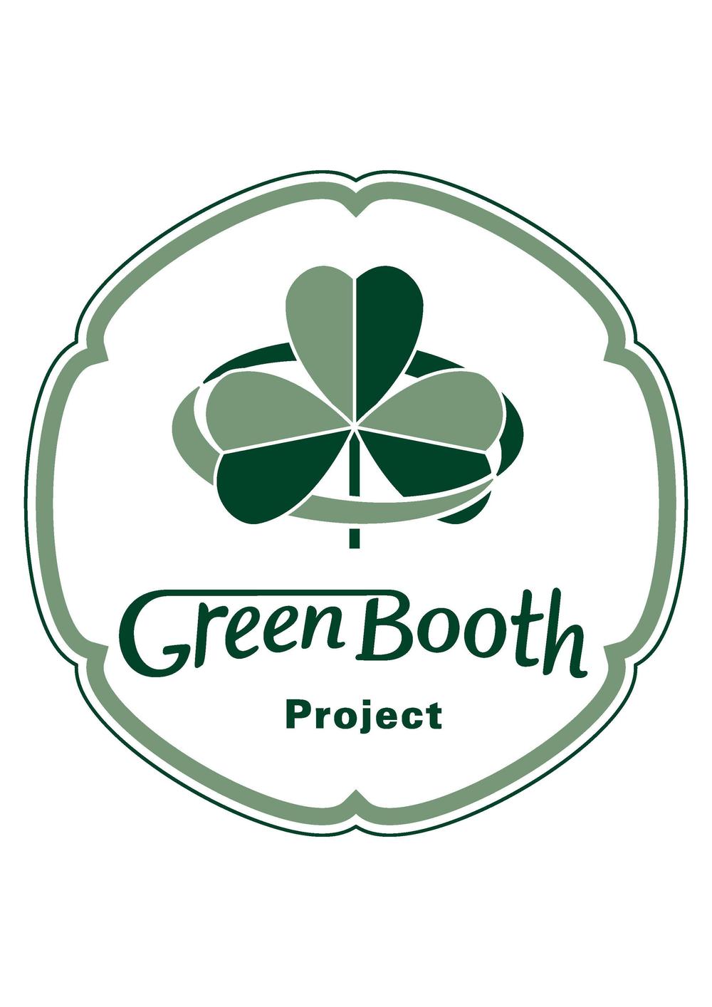 「Green Booth Project」のロゴ作成