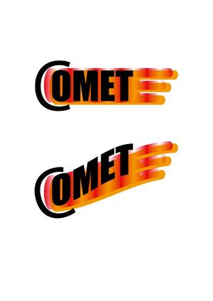 吉村　真一郎 (Yoshimura_s)さんの大学入試システム「ＣＯＭＥＴ」のロゴデザインへの提案