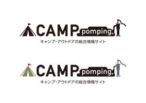 bracafeinc (bracafeinc)さんのキャンプサイト「CAMP pomping」のロゴへの提案